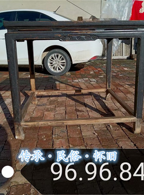 民俗老物件明清家具清代原木色方桌束腰鱼眼八仙桌眀式旧方桌茶馆