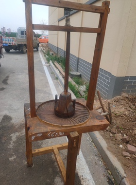 茶文化民国时期纯手工揉茶机茶叶博物馆竹茶筛子茶叶选芽机展览品