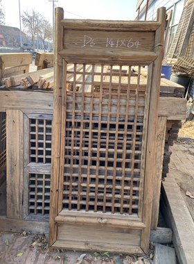 斜目密格老花窗老隔扇屏风隔断木门旧窗户古镇景区会所茶馆老木窗