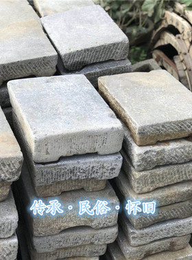 民俗老物件会所茶馆石雕