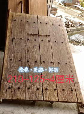 民俗老物件老木门木风化铁艺大门庭院旧木门院门民宿装修怀旧复古