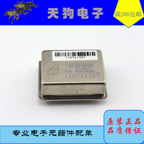 活动价 CTI OC12SC36A OC12SC36B 10Mhz OCXO 恒温晶振 拆机件 - 图3