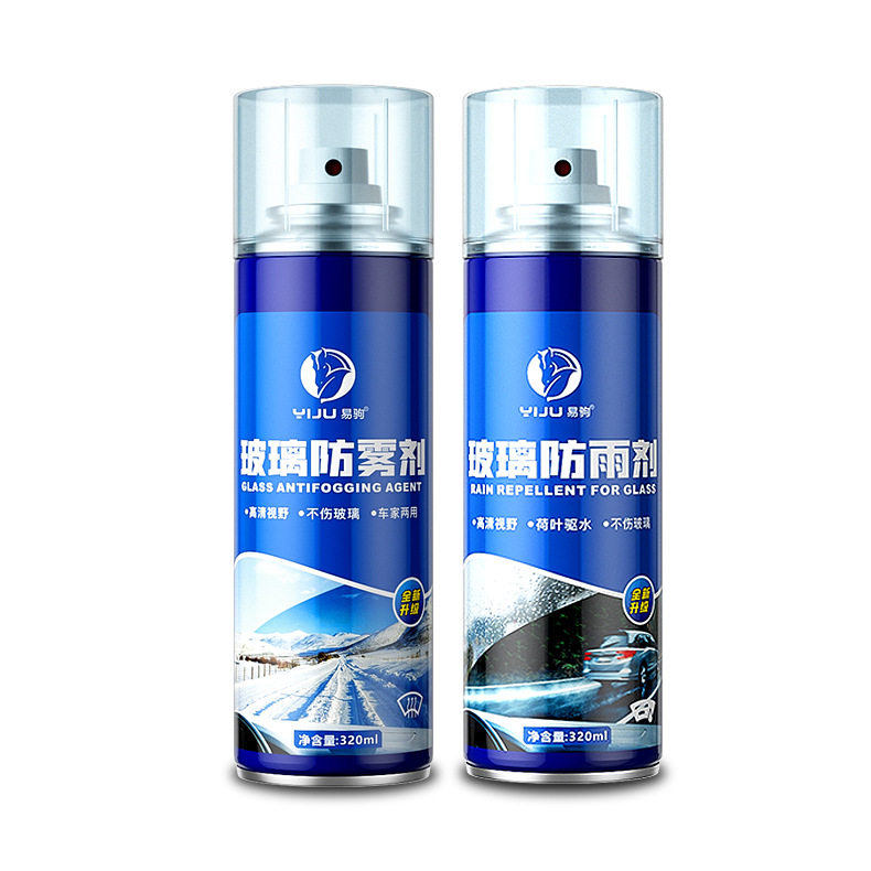 防雾剂汽车挡风玻璃长效除雾车窗防起雾后视镜防雨喷剂防水膜神器_虎窝淘