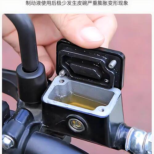 电动车碟刹油电瓶车通用刹车油摩托车下泵液压三轮车制动液合成油 - 图3