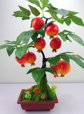 仿真果树盆景盆栽室内假植物装饰