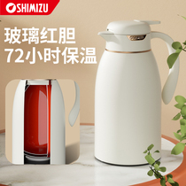 Clean water glass liner insulated jug Home Insured kettle Large capacity Hot water jug Insured bottle Students Dormitory Water Bottle
