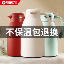 Clean water insulated kettle Home Large capacity Thermal kettle Insured bottle open water bottle Students Dormitory Warm Kettle Tea Bottle