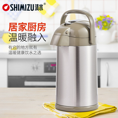 清水按压热水瓶家用不锈钢保温瓶玻璃内胆保温壶办公室气压暖水壶 - 图0
