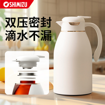 Clean water insulated kettle Home Large capacity Thermal kettle Insured bottle open water bottle Students Dormitory Warm Kettle Tea Bottle