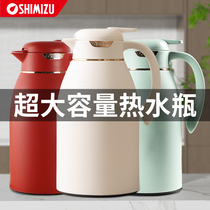 Clean Water Large Capacity Hot Water Bottle Home Insulation Kettle Warm Kettle Tea Bottle Student Dormitory Hot Water Bottle Open Water Bottle