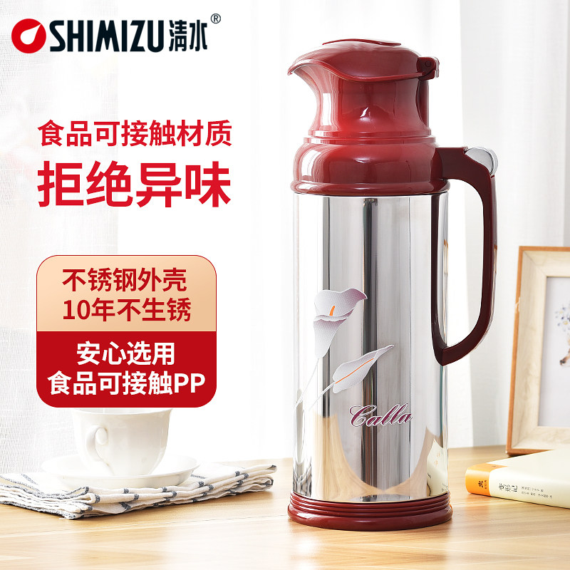 清水家用不锈钢玻璃内胆老式暖水瓶 清水家居热水瓶