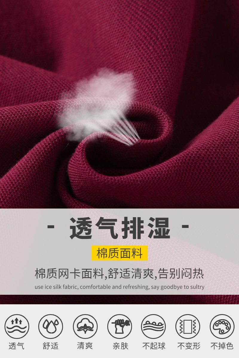 儿童校服英伦风枣红色短袖polo衫校服学院中小学生夏季T恤polo衫-图0