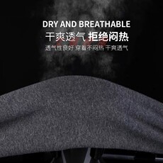детская форма 艾顿英伦学院学生纯棉春秋冬校服上衣长裤枣红浅灰带帽加绒运动装 OTHER
