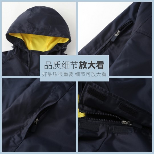 校服英伦学院儿童加厚冬季校服棉服棉袄中小学生冲锋衣两件套