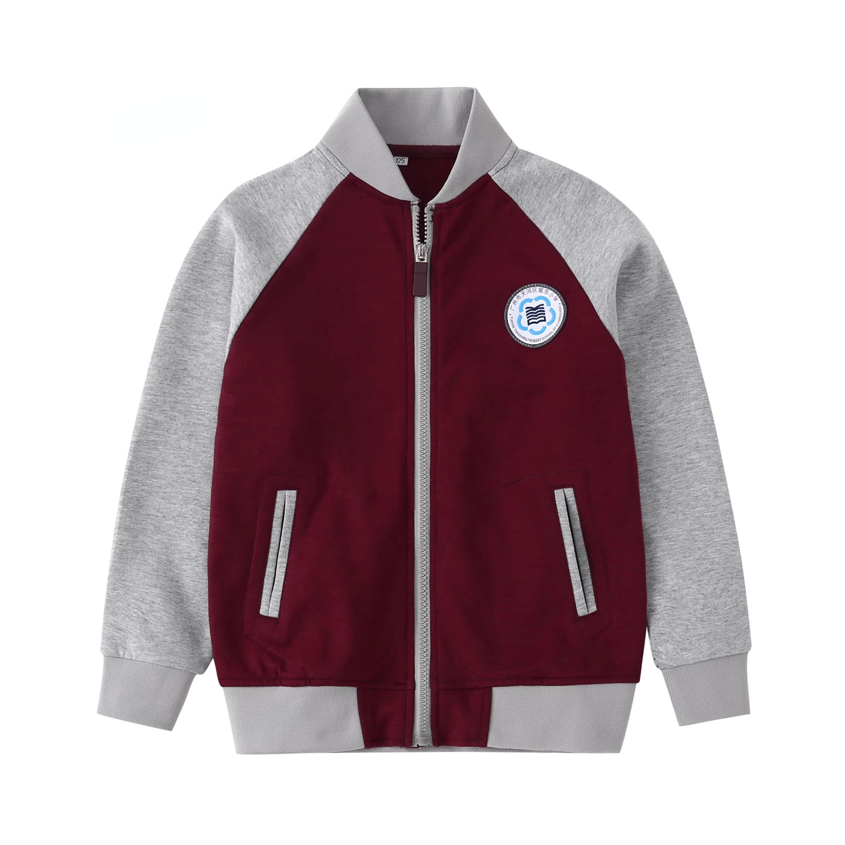 初高中学生枣红间浅灰拉链校服棒球服套装校服订购 棠东小学款式,淘宝优惠券,粉丝福利购,淘宝优惠卷