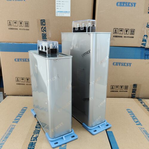 自愈式并联低压电力电容器威斯康无功补偿电容器450V电容器BSMJ - 图0