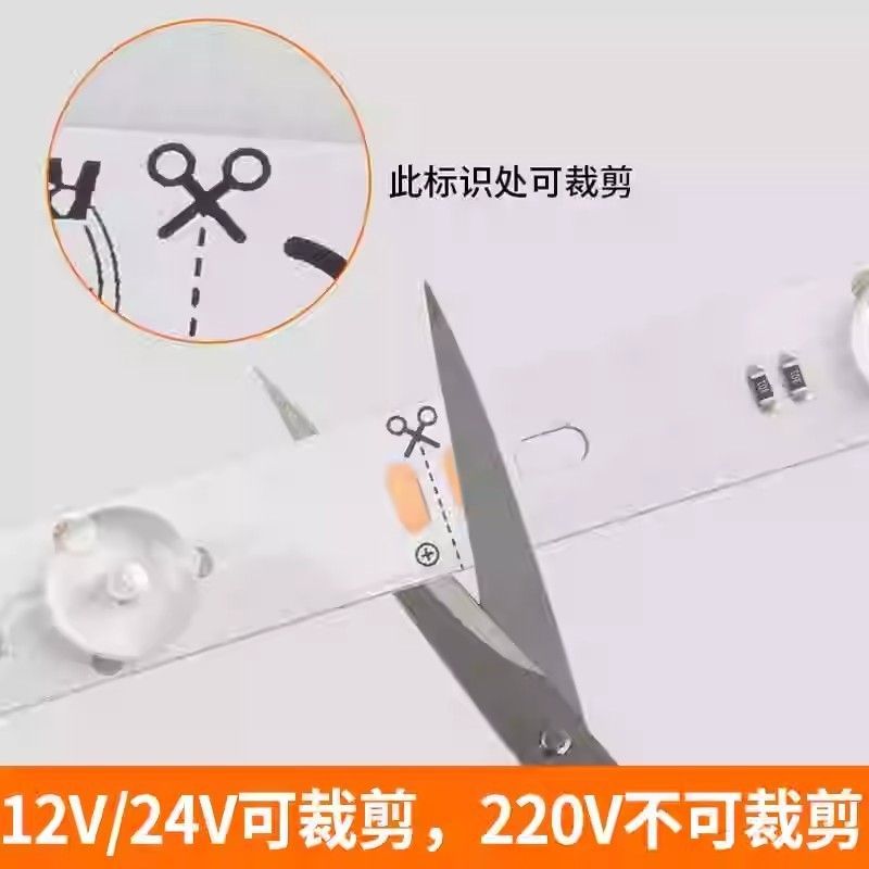 灯箱专用灯led灯带12v超亮室外高效节能无频闪软膜3030漫反射灯条 - 图1