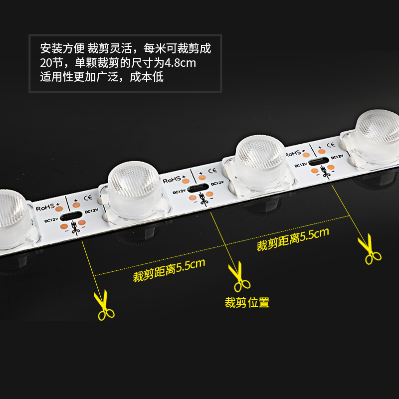 3030led侧光源灯条12v广告双面软膜灯箱灯条光源户外防水漫反射条 - 图2