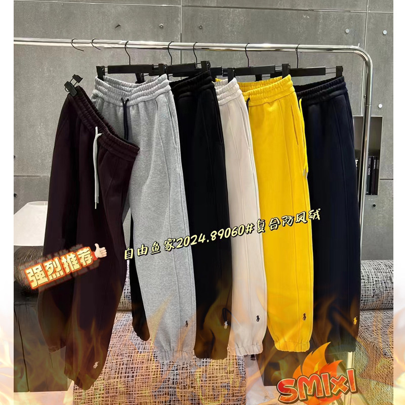 桐桐佳~冬季加绒高弹休闲运动卫裤女宽松显瘦哈伦裤子自由鱼89060,淘宝优惠券,粉丝福利购,淘宝优惠卷