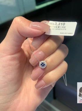 六福珠宝代购金钻石镶红项链耳钉