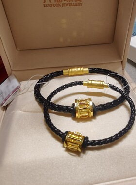 六福珠宝专柜代购999黄金手绳