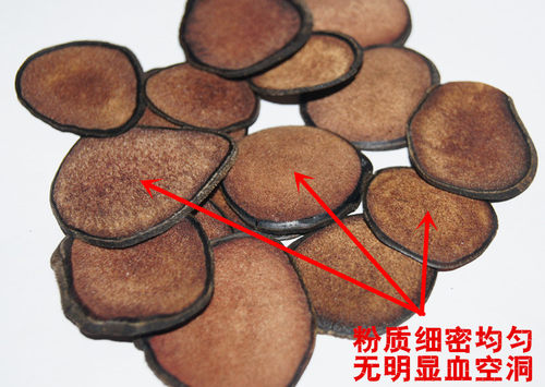 吉林鹿茸红粉片10g一级红粉片非腊片滋补泡酒煲汤料 - 图1