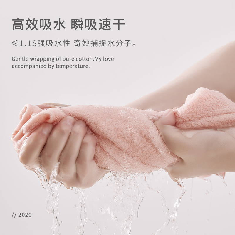 永亮毛巾纯棉吸水不掉毛洗脸帕家用洗澡男女成人手巾全棉柔软面巾 - 图1