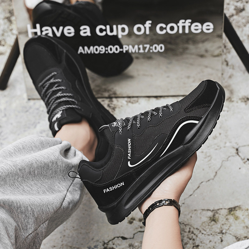 2025新款春季大码男士休闲运动鞋45阿甘鞋46透气47加大加肥男鞋48,淘宝优惠券,粉丝福利购,淘宝优惠卷