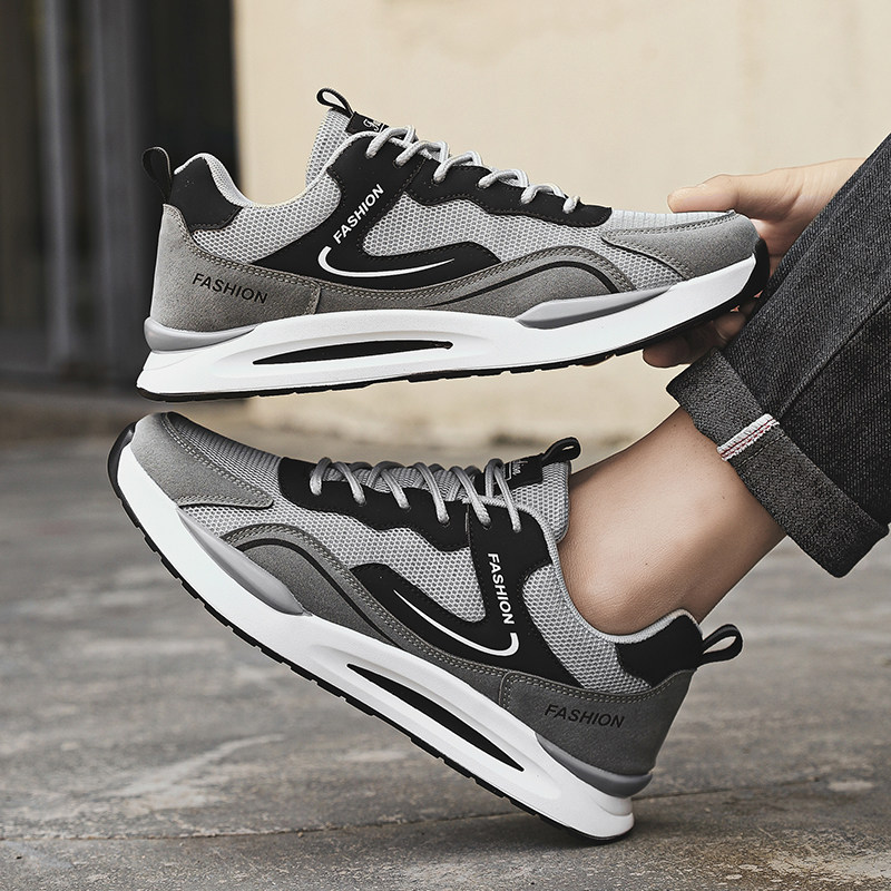 2025新款春季大码男士休闲运动鞋45阿甘鞋46透气47加大加肥男鞋48,淘宝优惠券,粉丝福利购,淘宝优惠卷