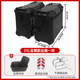 AYAY Black Warrior Motorcycle Side Box Motorcycle Aluminum Alloy Three-box Universal 25L Two-side Box 35L Side Box