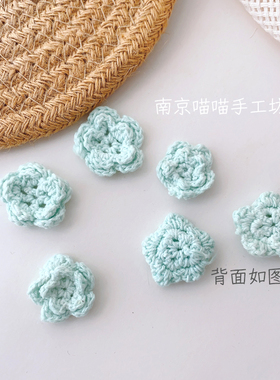 手工毛线钩花DIY儿童发夹材料
