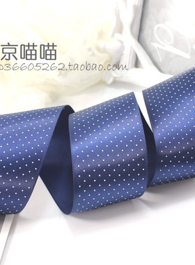 缎带手工饰品材料