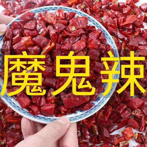 干辣椒段无籽魔鬼巨辣段特辣段微辣段朝天椒小米辣椒段饭店商用 - 图0