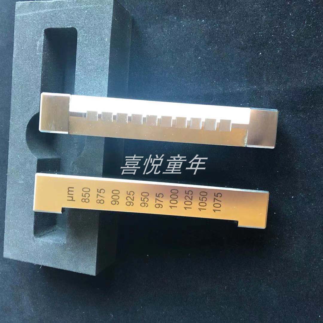 BEVS1809/5流挂仪(850-1075µm)油漆/油墨/涂膜器涂料制备器_虎窝淘
