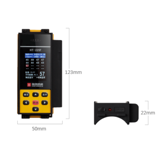 225t海创高科ht一体式数显回弹仪混凝土强度检测语音数字回弹仪--图1