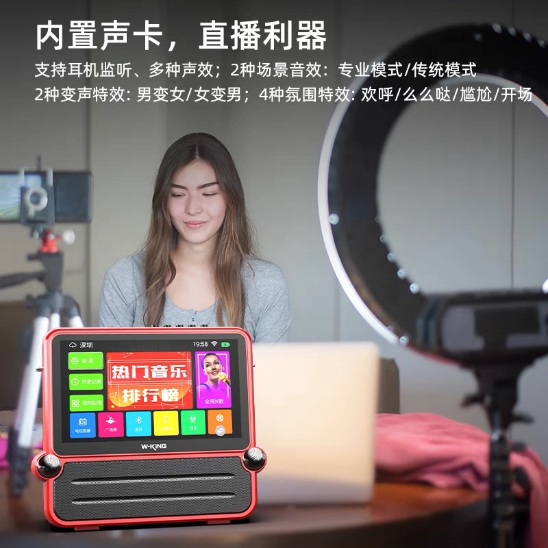 Portable karaoke speaker video player with display