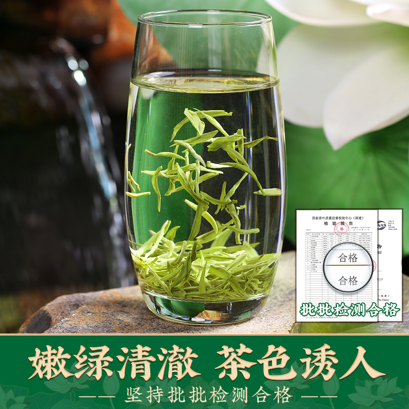 2024年新茶碧螺春茶叶正宗绿茶特级浓香型明前散装罐装春茶250g - 图1