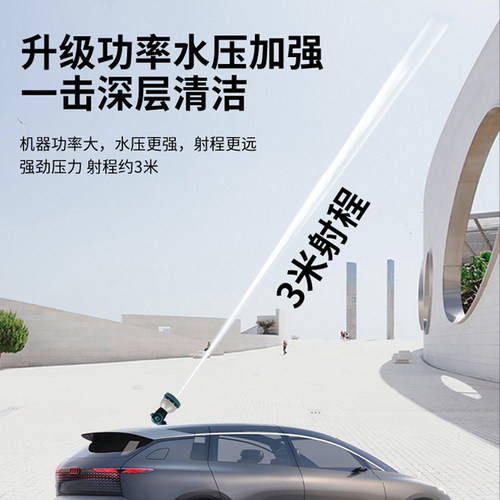 充电便携式水泵家用户外浇菜浇花自动抽水机小型农用吸水洗车打药 - 图2