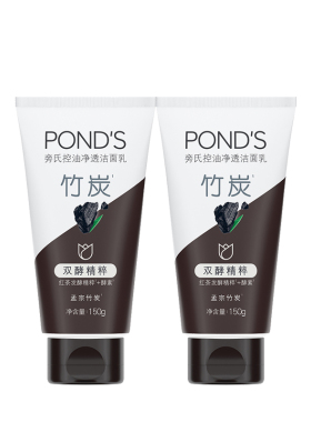 旁氏控油净透洁面乳150g孟宗竹炭洗面奶水润清爽不紧绷深层清洁