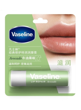 凡士林保湿修护润唇膏