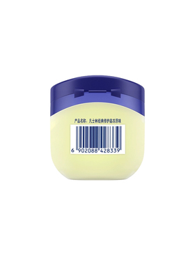 Vaseline凡士林晶冻100g修护原味身体乳50g护肤剂护手霜保湿全身