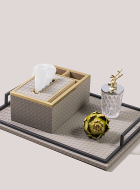 时尚编制纹客厅茶几托盘