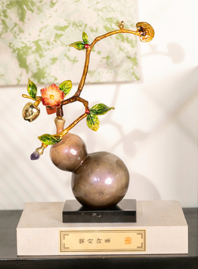 高档福禄双全葫芦摆件铜彩高级感装饰品送领导礼品客厅办公室玄关