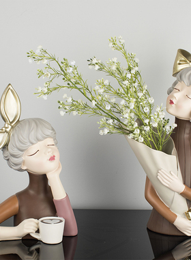 客厅花瓶米乐树脂简约