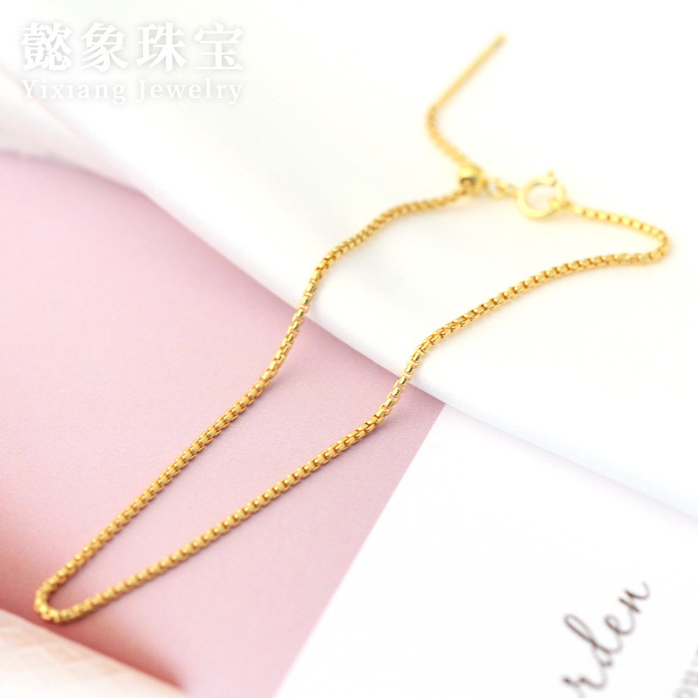 新品上市美国14k包金手链注金盒仔链硅胶珠可调节带针手链超细