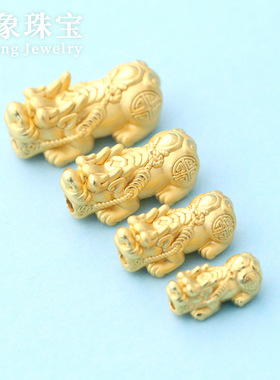 貔貅s999做旧复古硬银财字手链