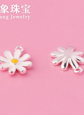 素银滴胶太阳花小挂件s925银