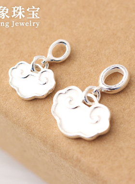 祥云如意锁项链吊坠s925纯银