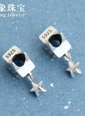 diy泰银五角星横穿手工编绳吊坠