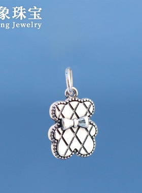 s925银复古格纹蝴蝶结可爱布偶熊